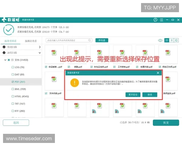 凯发首页地址登录安全性提升的实用技巧与注意事项