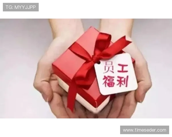 在凯发唯一官方平台上参与各种优惠活动,享受丰富的奖励和专属福利待遇