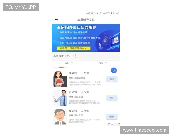 凯发体育app下载：详细步骤帮助新手快速注册登录，畅享体育娱乐盛宴