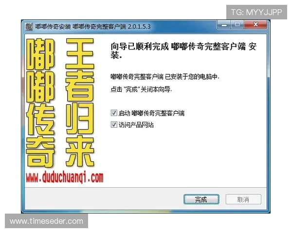 凯发登录首页：新手注册指南与账户安全设置详细步骤