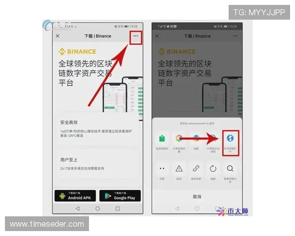 凯发娱乐官网下载常见问题解答，解决用户在下载和使用过程中遇到的各种疑难问题