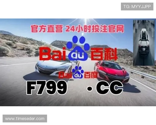 凯发直播旗舰厅客户端官网安全登录指南，保障账号安全，避免账号被盗或信息泄露风险