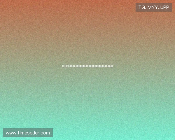 探索K8亚娱集团的企业文化与管理理念：打造行业内高效合作与创新的典范