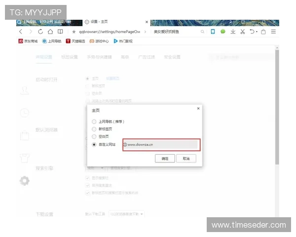 通过凯发首页地址登录微信的常见问题及解决方法全攻略