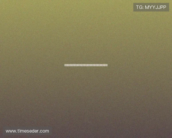德国队与库拉索队在世界杯中的净胜球规则变化及最新比赛规则解读